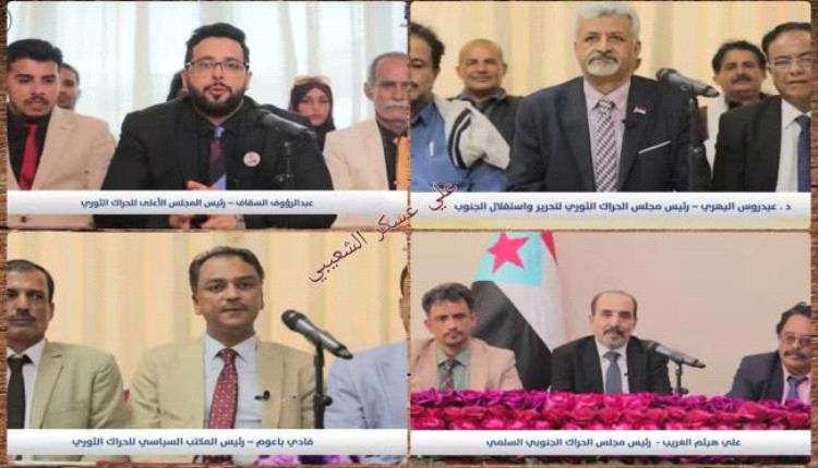 هل عدنا إلى زمن الكيانات المجهرية..؟