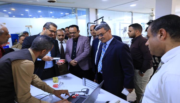 برعاية محافظ تعز تدشين مركز الامتياز بكلية العلوم الطبية لتعزيز التدريب الصحي