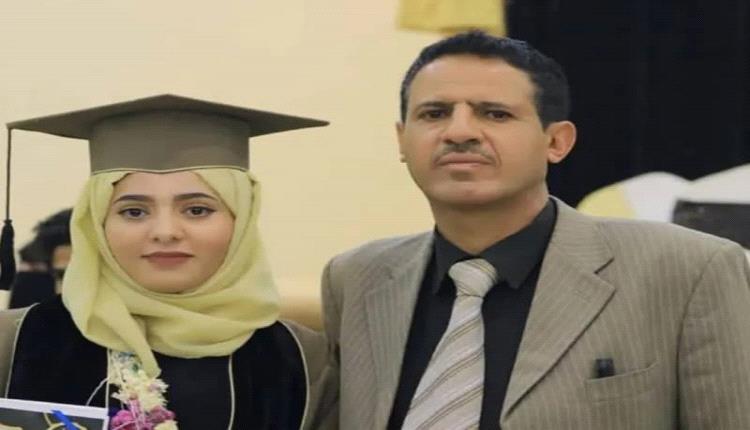 عامان من الاختطاف.. تغييب موظف بهيئة الطيران في سجون الحو.ثي