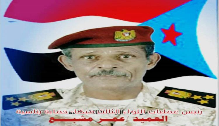 مؤامرة الاستنساخ الكرتوني حين يرتطم الغدر السعودي بوعي الشعب الجنوبي