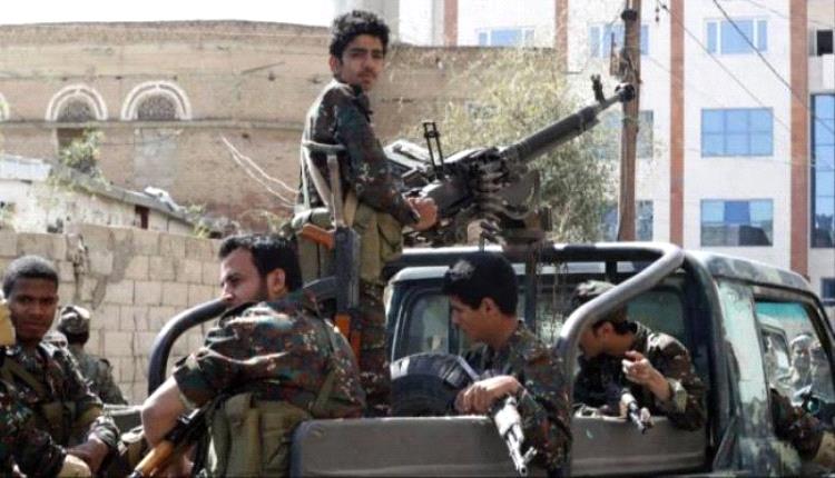 مليشـ.ـيا الحو.ثي تحوّل المدنيين إلى رهائن وتوسع نفوذها العسكري في إب