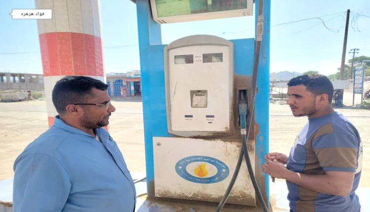 مدير مكتب التجارة بالحصين ينفذ نزولاً ميدانياً إلى محطات الوقود بالمديرية