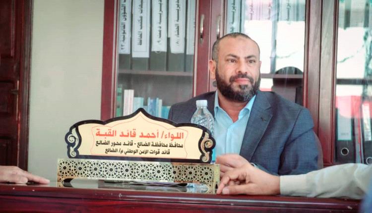 اللجنة التنسيقية العليا لأبناء حجر الضالع: الاعتداء على القبة ومؤسسات الدولة خط أحمر وانزلاق خطير لن يُسمح بتمريره