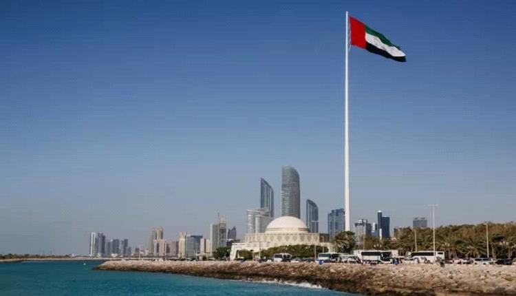 الإمارات تفكك خلية إرهـ.ـابية مرتبطة بـ"ولاية الفقيه"