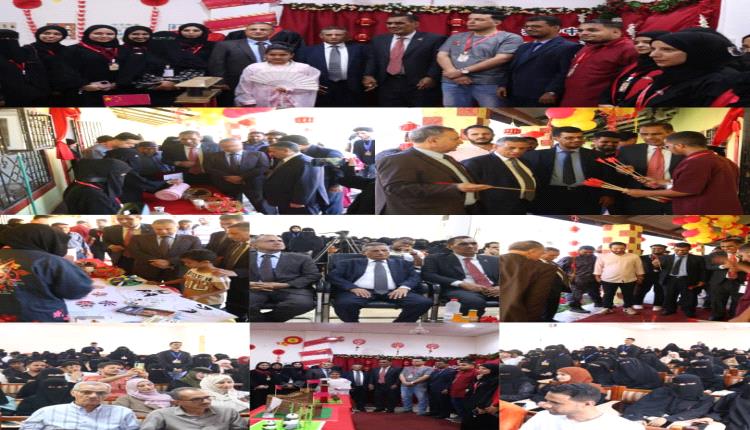 كلية اللغات والترجمة تحتفي باللغة الصينية لتعزيز جسور المعرفة بين الحضارات وآفاق المستقبل