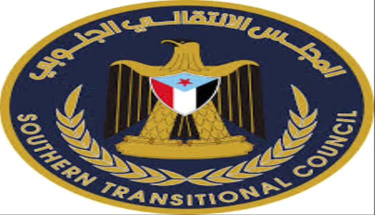 اتحاد شباب الجنوب يدعو لتوحيد الصف ويؤكد دعمه للمجلس الانتقالي
