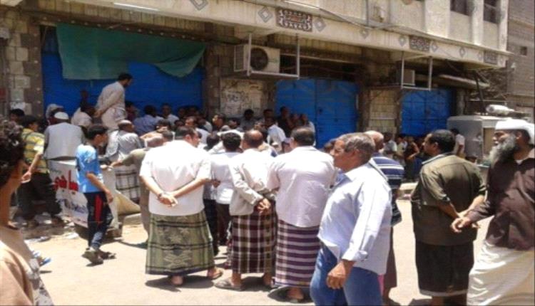 عدن .. من وعود الرخاء السعودي الى انهيار شامل في الخدمات وتدهور معيشي حاد وتصاعد الازمات بشكل خطير
