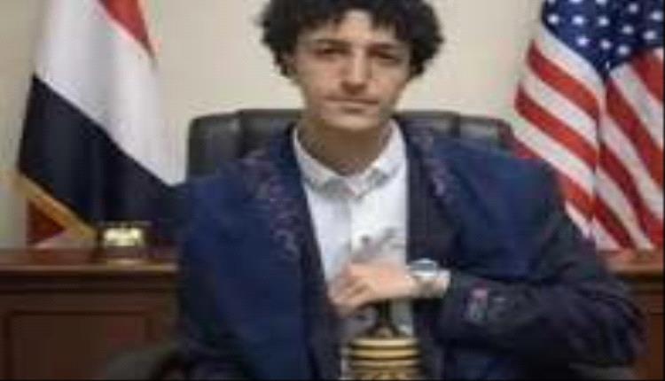 وفاة أمريكي من أصول يمنية غرقًا في نيويورك وحزن واسع في أوساط الجالية

