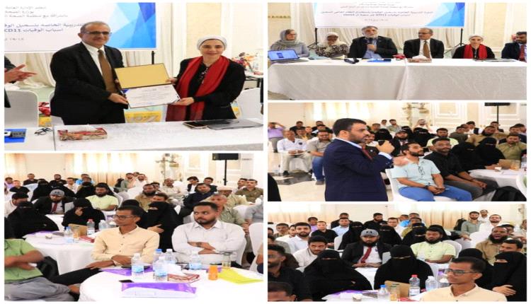 وزارة الصحة تستعرض خطتها للترصد الشامل لأسباب الوفيات وتؤكد أهمية..