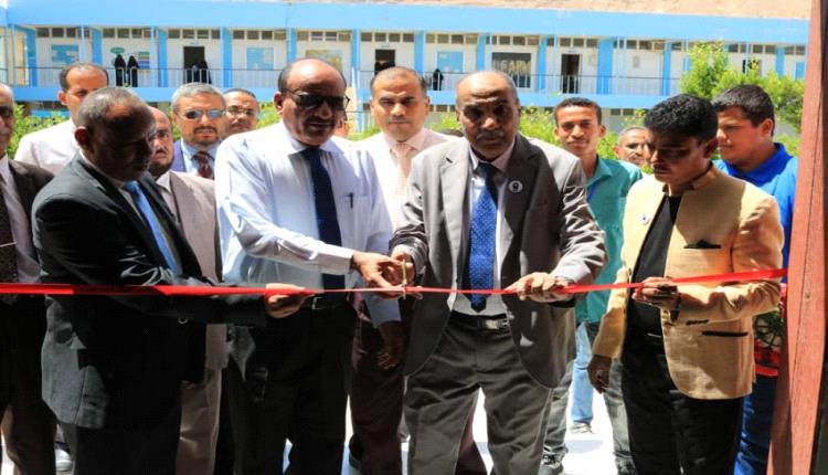 جامعة سيئون تدشّن فعاليات أسبوع الطالب الجامعي الرابع

