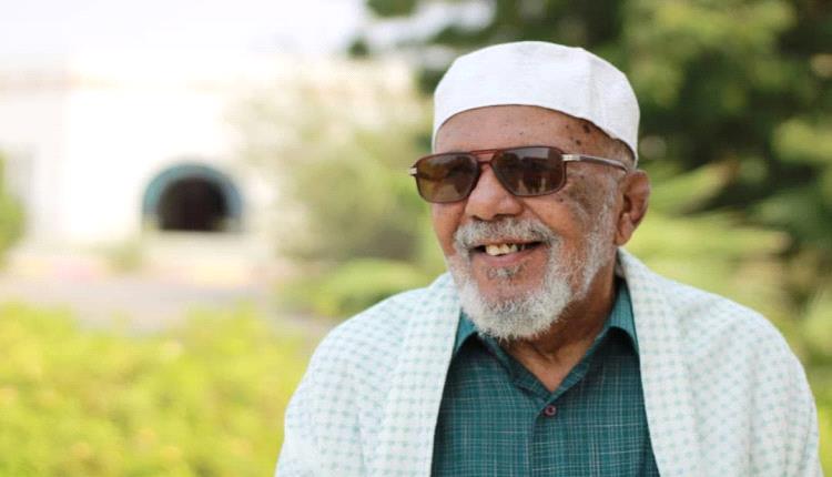 مركز أبين الإعلامي ينعي فقيد الفن والثقافة "سالم البوك"