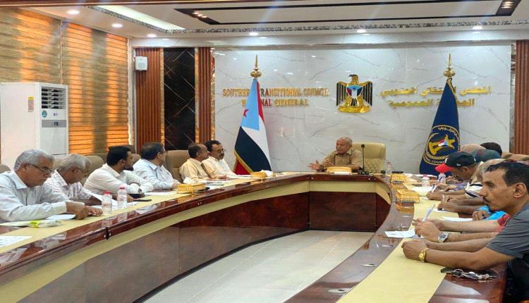 مجلس المستشارين يدعو شعب الجنوب للمشاركة الفاعلة في مليونية الذكرى الـ9 للتفويض الشعبي للرئيس الزُبيدي في إعلان عدن التاريخي