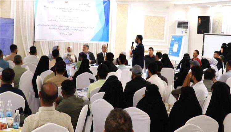 الصحة تتجه لإطلاق نظام وطني شامل لرصد أسباب الوفيات وتحسين جودة البيانات الصحية

