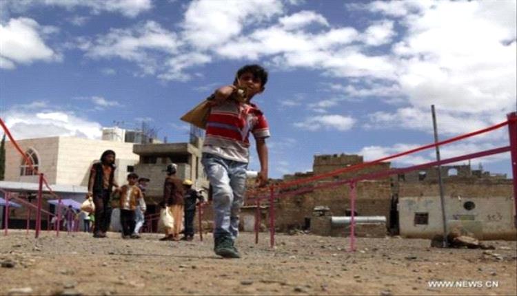 الأمم المتحدة تحذّر من خطر المجاعة في اليمن مع تفاقم الأزمة الإنسانية