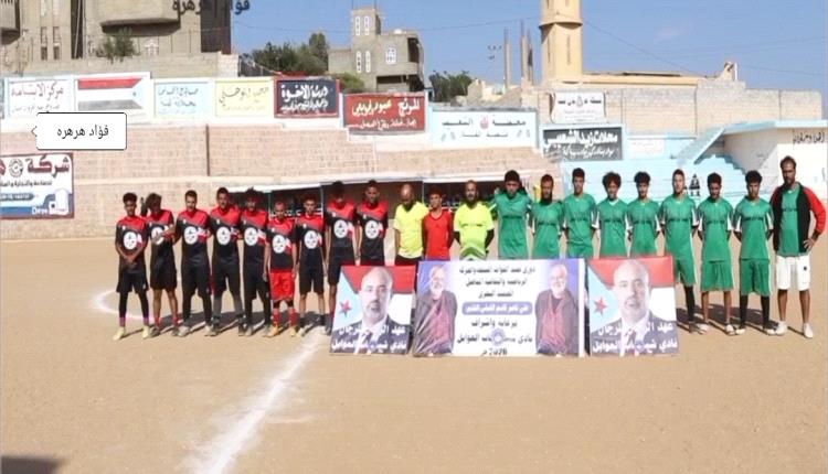 الأهلي يقلب الطاولة على الصمود بثلاثية في دوري الفقيد القشم بالشعيب