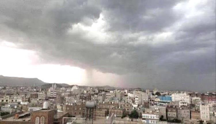 الأرصاد تحذر من أجواء حارة وتقلبات محدودة وأمواج مضطربة في عدد من السواحل