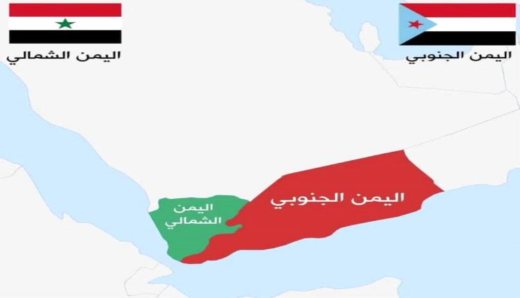 قراءة في تاريخ مثقل بالصدامات..