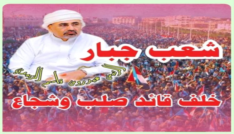 كانت كلمة الرئيس الزُبيدي كالصاعقة، أحرقت قلوب الأعداء.. ماذا لو ظهر ؟