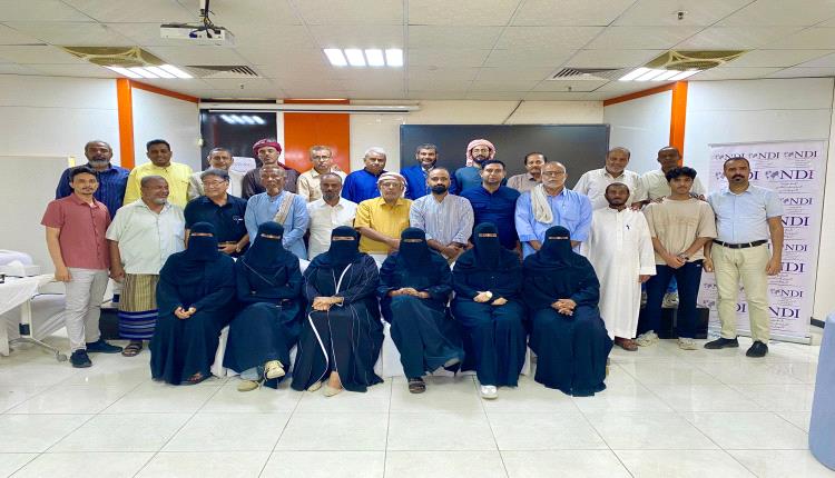 اختتام ورشة عمل بالمكلا حول صياغة رؤية حضرموت في الدولة القادمة