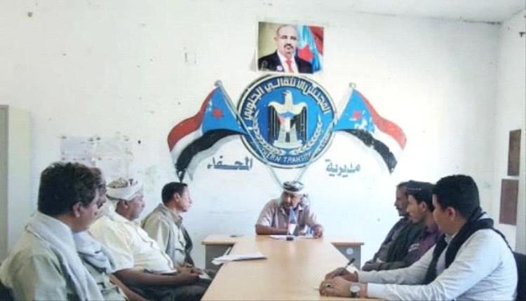 انتقالي المحفد يناقش التحضيرات للمشاركة الفاعلة في الذكرى التاسعة لإعلان عدن التاريخي