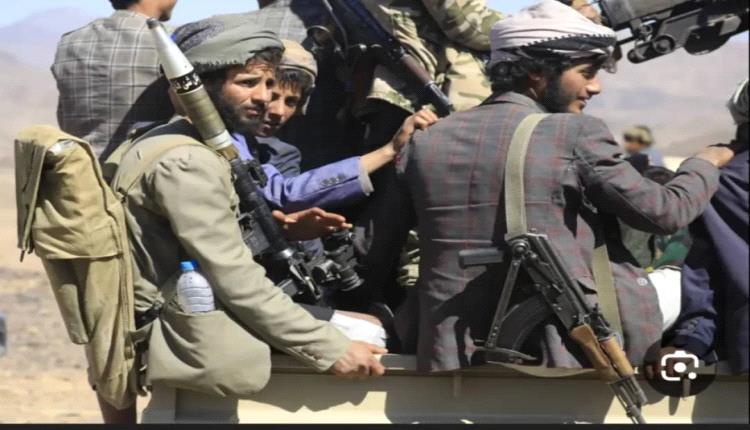 قبضة الخوف في إب: كيف تحوّلت سلطة الحو.ثي إلى ماكينة قمع بلا سقف