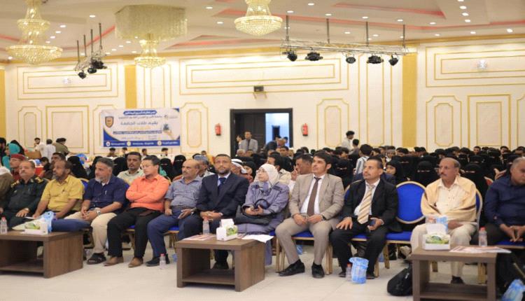 تدشين فعاليات أسبوع الجودة الأول  في جامعة الخليج العربي للعلوم والتكنولوجيا تحت شعار "من الالتزام إلى التميز"