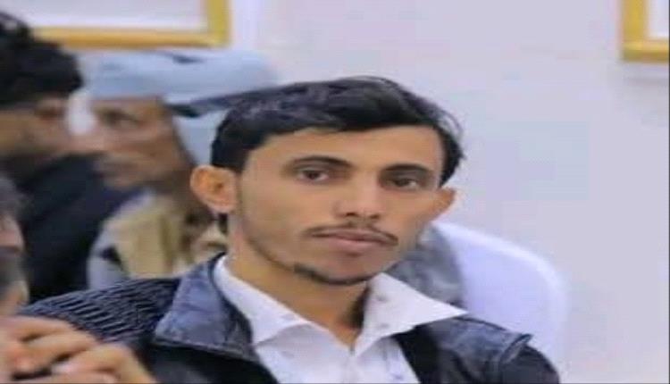 ​الرابع من مايو فجر القرار وإرادة الشعب