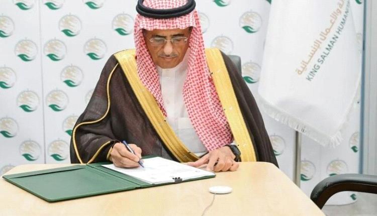 اتفاقية لبناء وتأهيل 13 مدرسة في لحج والضالع

