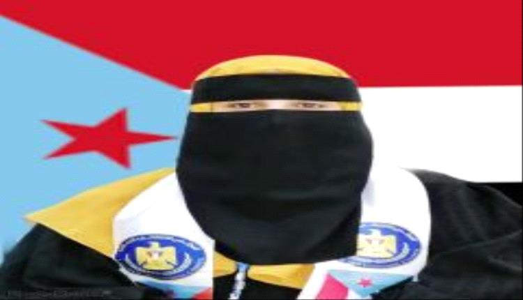 الرابع من مايو المجيد