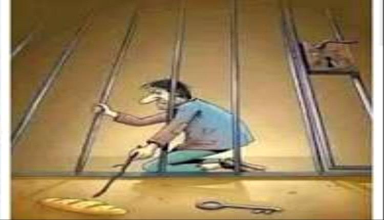 الشعيبي : من أخطر المعادلات التي تواجه الشعوب: الخبز مقابل الحرية