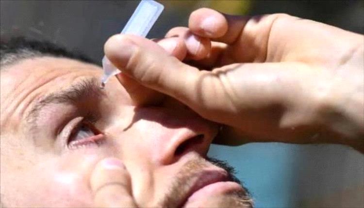 تجنب هذه العادة اليومية لأنها قد تضر بصرك