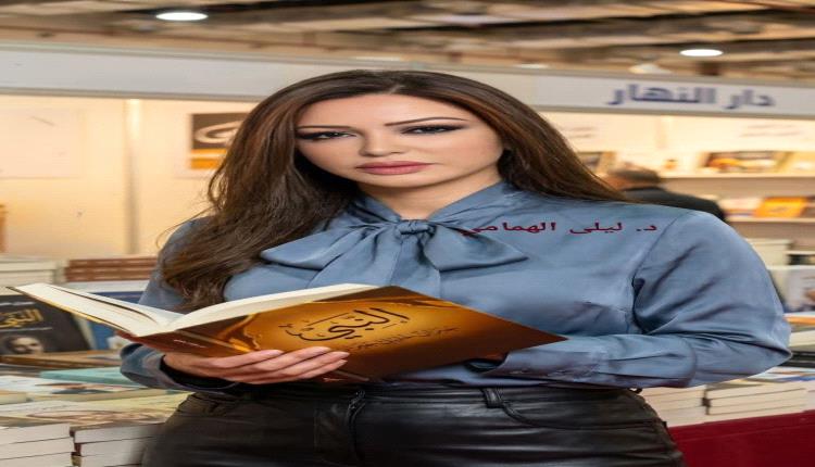 حلم الإخوان في بناء دولة مستبدة على الشاكلة الإيـ.ـرانية