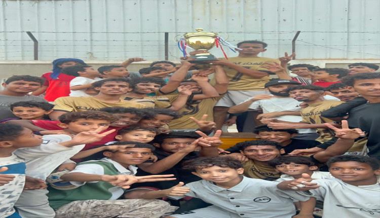 شهداء الصبيحة بطلاً لبطولة 