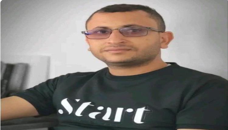 وفاة الصحفي القاضي بخمس طـ.ـلقات نـ.ـارية غادره داخل محله التجاري بتعز ..