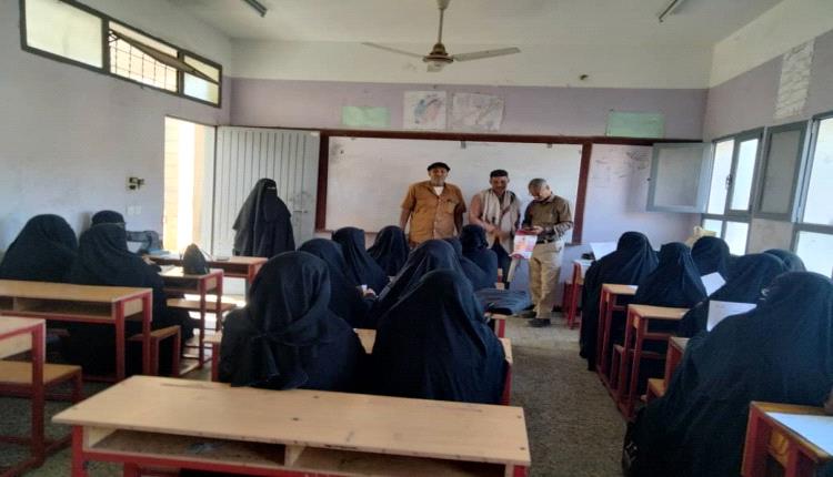 الضالع .. تدشين دورة تطبيق اختبار تقييم حالة التعليم السنوية للصفوف ( 2 3 4 ) 