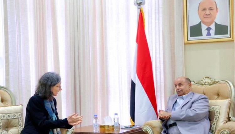 الخنبشي والسفيرة الفرنسية يبحثان تطورات اليمن وسبل تعزيز التعاون المشترك

