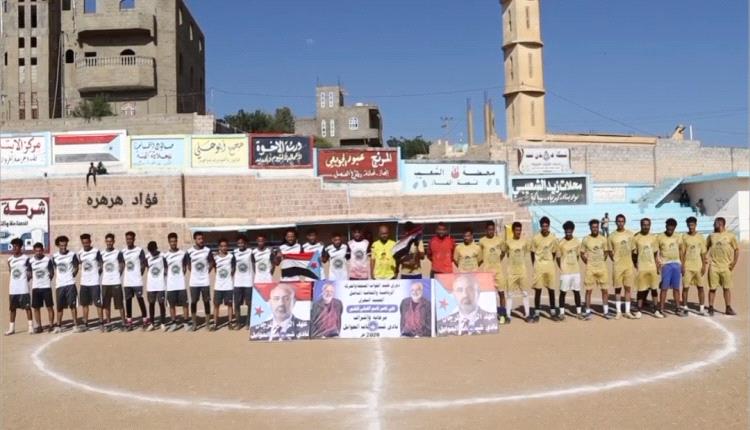 الشباب يقتنص فوزاً ثميناً من أنياب الوصل في دوري الفقيد القشم بالشعيب