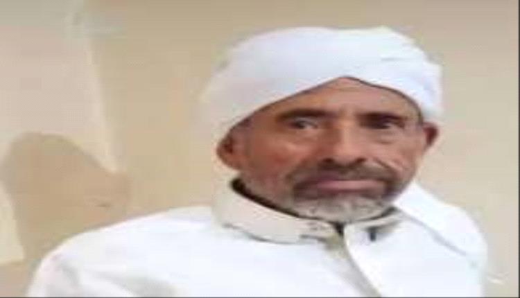 اعتداء مروّع على مسن في تعز