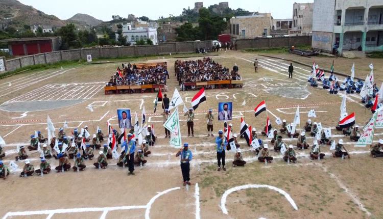 مثقفون وإعلاميون في ريمة يطلقون حملة #ريمة_تحمي_أطفالها للتحذير من استهداف الأطفال فكريًا
