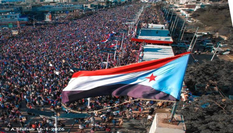 جنوب اليمن .. بين حلم الدولة وكابوس التسلّط
