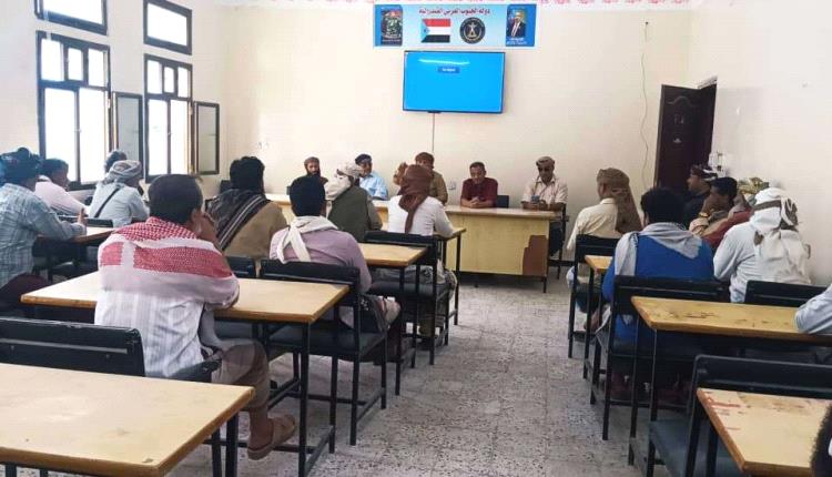 انتقالي سرار يعقد اجتماعه الموسع ويدعو للاحتشاد في مليونية تجديد التفويض