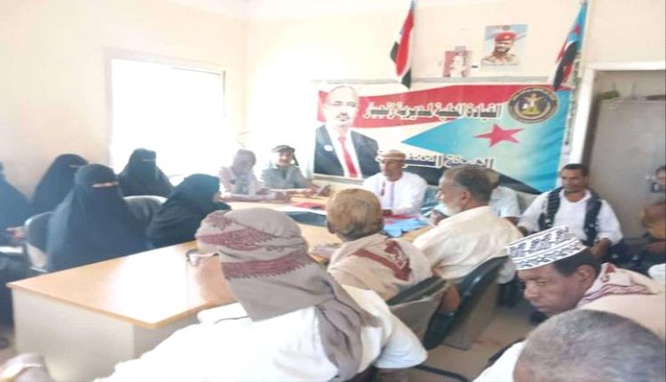 انتقالي زنجبار يؤكد أهمية التحضير لمليونية التفويض الشعبي
