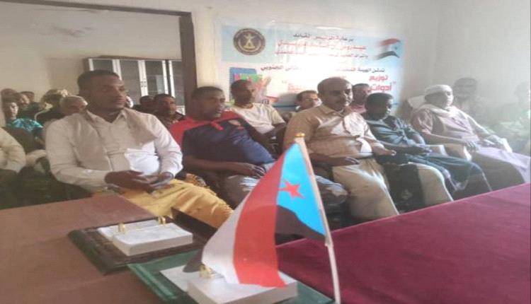 انتقالي المكلا يحشد للمشاركة في مليونية 5 مايو المقبل