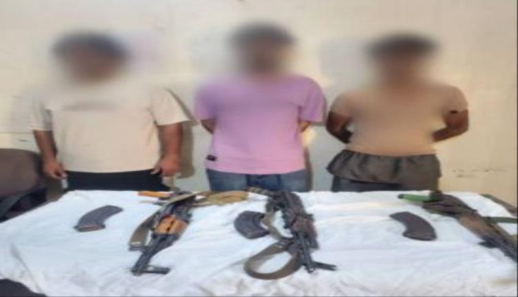 الأمن الوطني بعدن يضبط ثلاثة متهمين بإطلاق النار العشوائي في المنصورة