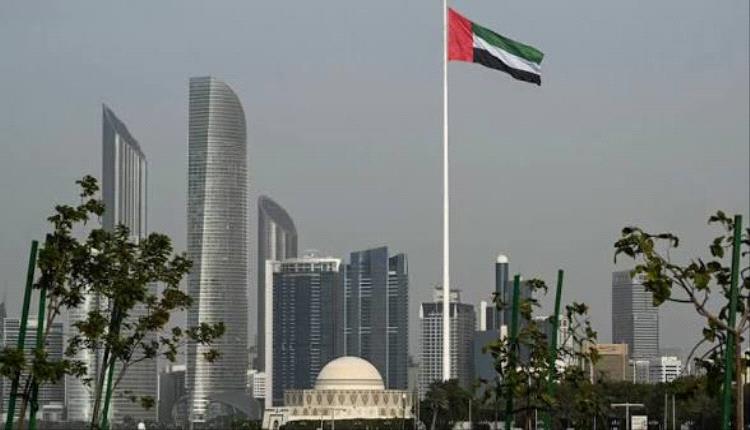 القنـ.ـبلة الصدمة في أوبك في الإمارات تشير إلى نظام جديد في الشرق الأوسط