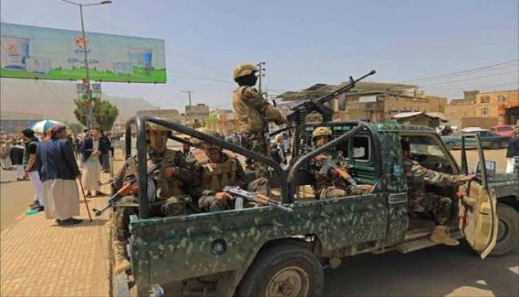 تصعيد حو.ثي جديد يستهدف القطاع الخاص ويثير قلق الأوساط الاقتصادية