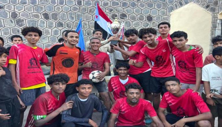 منتخب نصر الشيخ عثمان يتوّج بكأس ذكرى 4 مايو