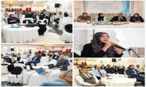 وزارة الصحة تختتم أربعة لقاءات تشاورية حول الاستراتيجية الصحية الوطنية للأعوام ٢٠٢٦-٢٠٣٠ م