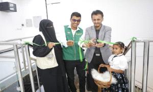 تدشين البازار التسويقي للأسر المنتجة ضمن مشروع " بداية " بساحل حضرموت