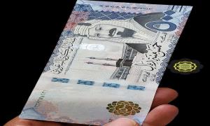 بدء صرف مرتبات القوات المسلحة الجنوبية لشهر مارس 2026 يشمل عدة وحدات عسكرية وأمنية